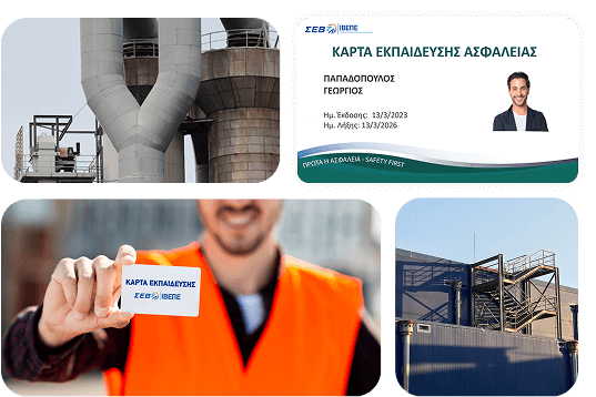 training-card